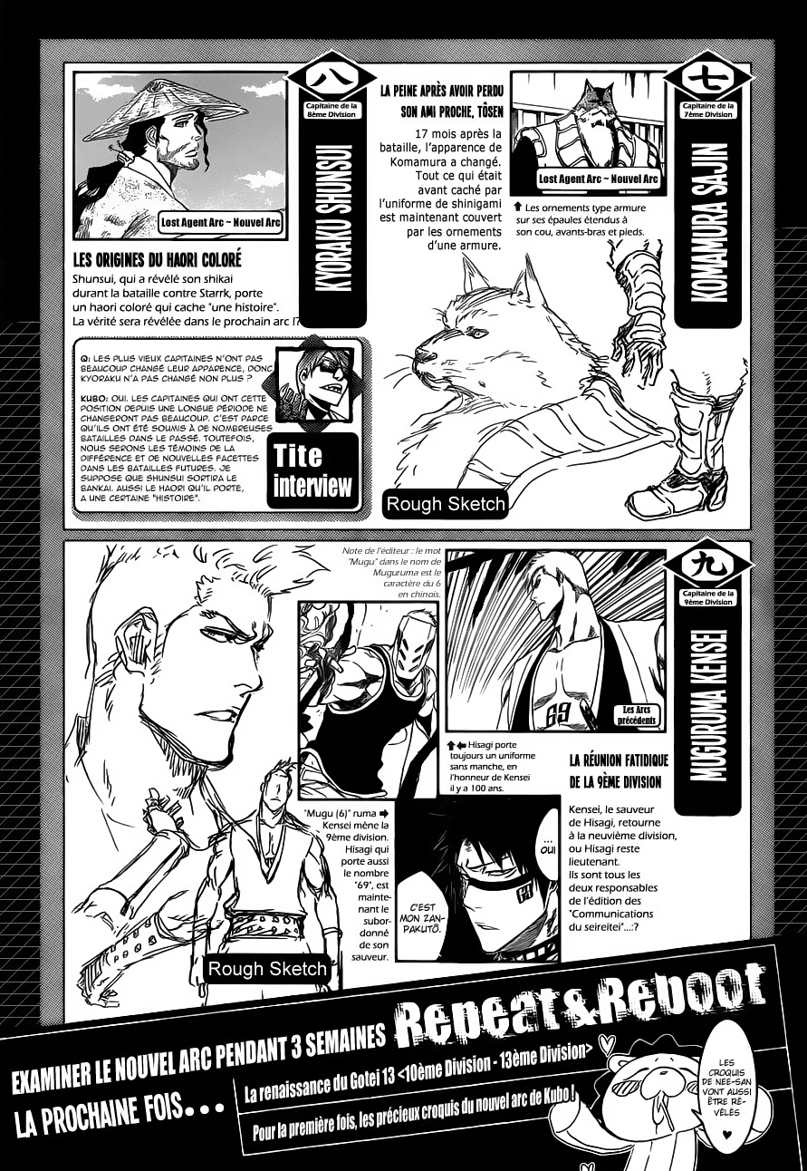 Omake Vol2 Page 6
